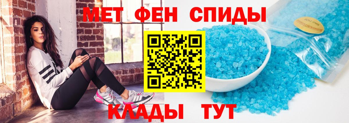 Шатура  АМФЕТАМИН Розовый  kraken ССЫЛКА  Вход с VPN  Амфетамин 