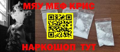а пвп мука Будённовск