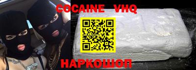 apvp Бугуруслан