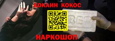 а пвп мука Будённовск