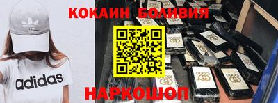 apvp Бугуруслан
