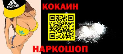 каннабис Бузулук