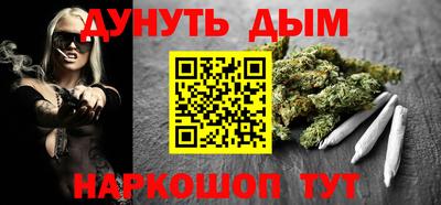 apvp Бугуруслан