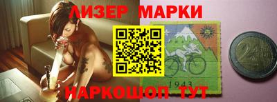 каннабис Бузулук