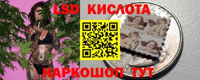а пвп мука Будённовск