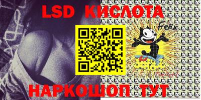а пвп мука Будённовск