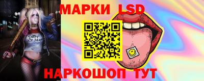 а пвп мука Будённовск
