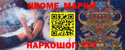 apvp Бугуруслан
