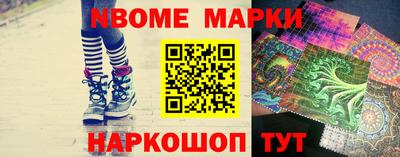 а пвп мука Будённовск