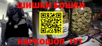 apvp Бугуруслан