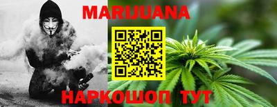 а пвп мука Будённовск