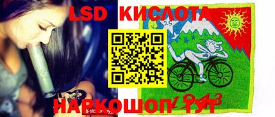 каннабис Бузулук