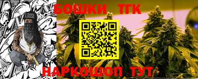 apvp Бугуруслан
