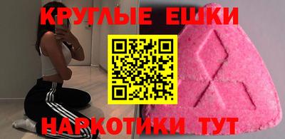 apvp Бугуруслан