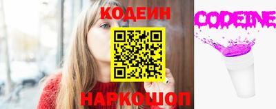 а пвп мука Будённовск