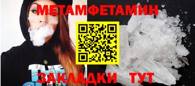 а пвп мука Будённовск