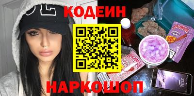 каннабис Бузулук