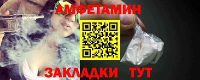 а пвп мука Будённовск