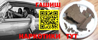 apvp Бугуруслан