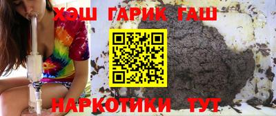 а пвп мука Будённовск